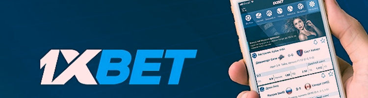 1xbet App for Mobile Phones