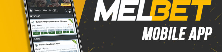 Melbet App